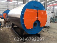 1400kw大棚热水开云(中国)