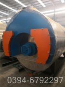 1400kw小型燃气热水开云(中国)