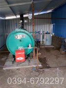 100万大卡真空热水开云(中国)