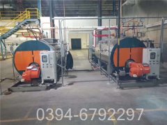 1050kw淋浴热水开云(中国)