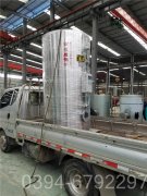 60万大卡大型热水开云(中国)