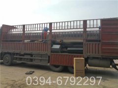 60万大卡热水专用开云(中国)