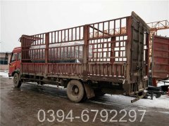 20万大卡燃油热水开云(中国)