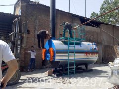 120万大卡天然气真空热水开云(中国)