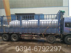 四吨游泳池热水开云(中国)