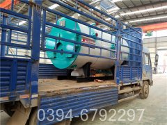 2100kw承压热水开云(中国)