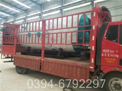 350kw洗浴热水开云(中国)