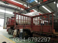 燃气开云(中国)6吨