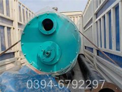 燃气开云(中国)采