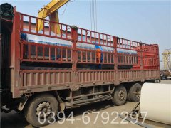 天然气开云(中国)参数