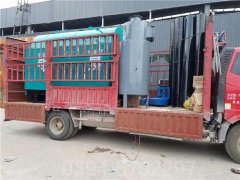 20吨燃煤开云(中国)价格