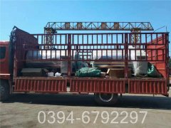 太康燃气开云(中国)