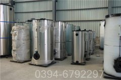 4吨热水开云(中国)多少钱