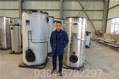 六吨热水开云(中国)价格