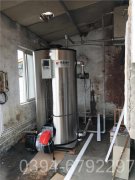 燃气蒸汽开云(中国)哪家好