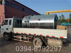 沼气开云(中国)热水开云(中国)