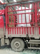 clsg热水开云(中国)