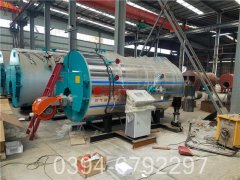 燃煤开云(中国)改生物质开云(中国)