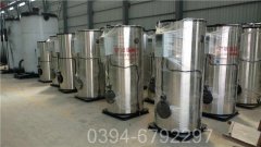 1吨燃油开云(中国)价格