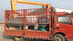 工业用燃气开云(中国)