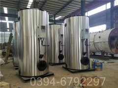 柴油热水开云(中国)