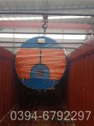 新型热水开云(中国)