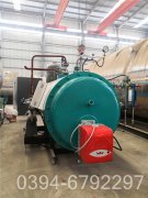 燃煤开云(中国)生产