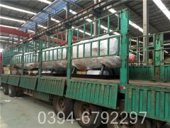 万和天然气开云(中国)