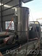 小型燃气蒸汽开云(中国)