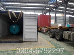 6吨液化气开云(中国)