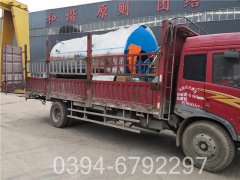 燃煤浴池开云(中国)