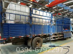 6吨天然气开云(中国)厂家