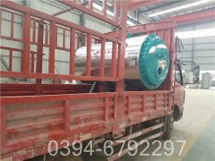 浴池用什么燃气开云(中国)