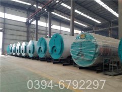 蒸汽燃油开云(中国)