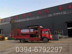 热水开云(中国)热水