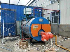 热水开云(中国)的报价