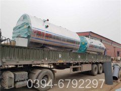 燃气开云(中国)安全