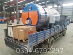 燃气开云(中国)报价