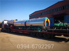 4吨燃气开云(中国)价钱