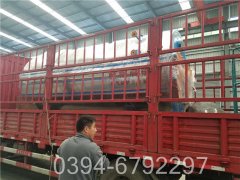 燃油导热油开云(中国)厂家