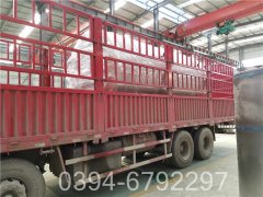 节能燃煤开云(中国)