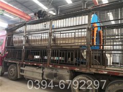 电蒸汽开云(中国)公司