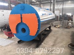 燃煤燃气开云(中国)厂