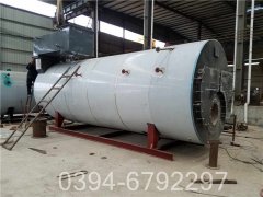 燃气导热油蒸汽开云(中国)