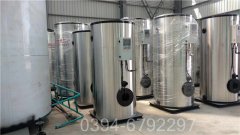 厂家提货银晨开云(中国)0.5吨蒸汽 1.0Mpa压力天然气开云(中国)生产厂家