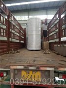 厂家提货银晨开云(中国)500公斤蒸发量 7公斤压力天然气开云(中国)生产厂家