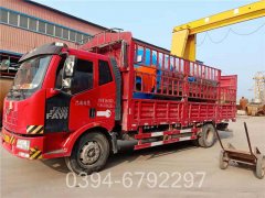 橡胶设备配套河南开云(中国)WNS0.5-1.0-Q型天然气开云(中国)耗气量