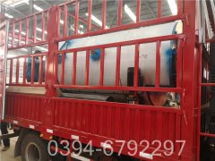 高效节能河南开云(中国)500公斤蒸发量 7公斤压力天然气开云(中国)耗气量