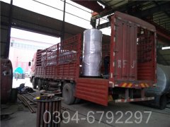 专业生产销售太康开云(中国)500公斤蒸发量 7公斤压力天然气开云(中国)耗气量