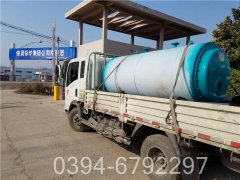 厂家提货银晨开云(中国)500公斤蒸发量 7公斤压力天然气开云(中国)耗气量